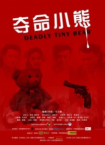 久久精品国1国二国三在